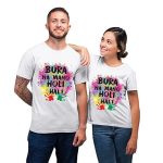 Bura Na Mano Holi Hai T-shirt