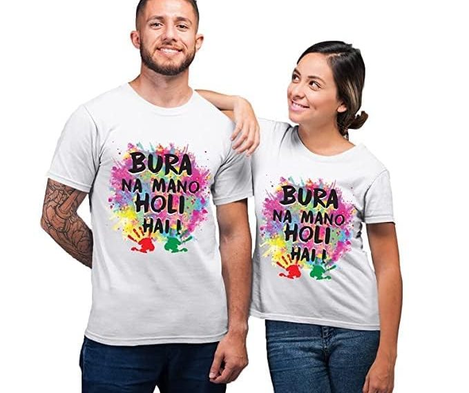 Bura Na Mano Holi Hai T Shirt