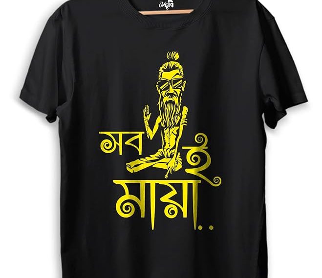 Bengali Graphic T Shirts : A Complete Guide