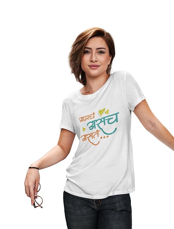 Marathi Quotes T Shirts : A Complete Guide